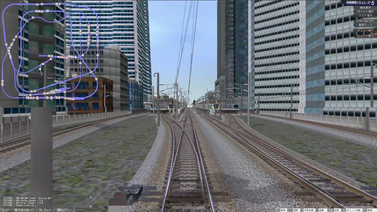 VRM5 鉄道模型シミュレータ 自動運転 複々線レイアウト 特別快速（内回り） テスト掲載