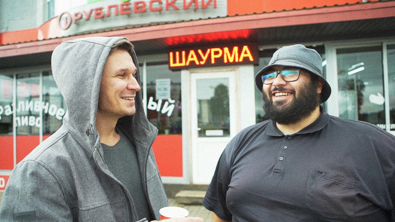ПРОБУЕМ ШАУРМУ ПО АРМЯНСКОМУ РЕЦЕПТУ
