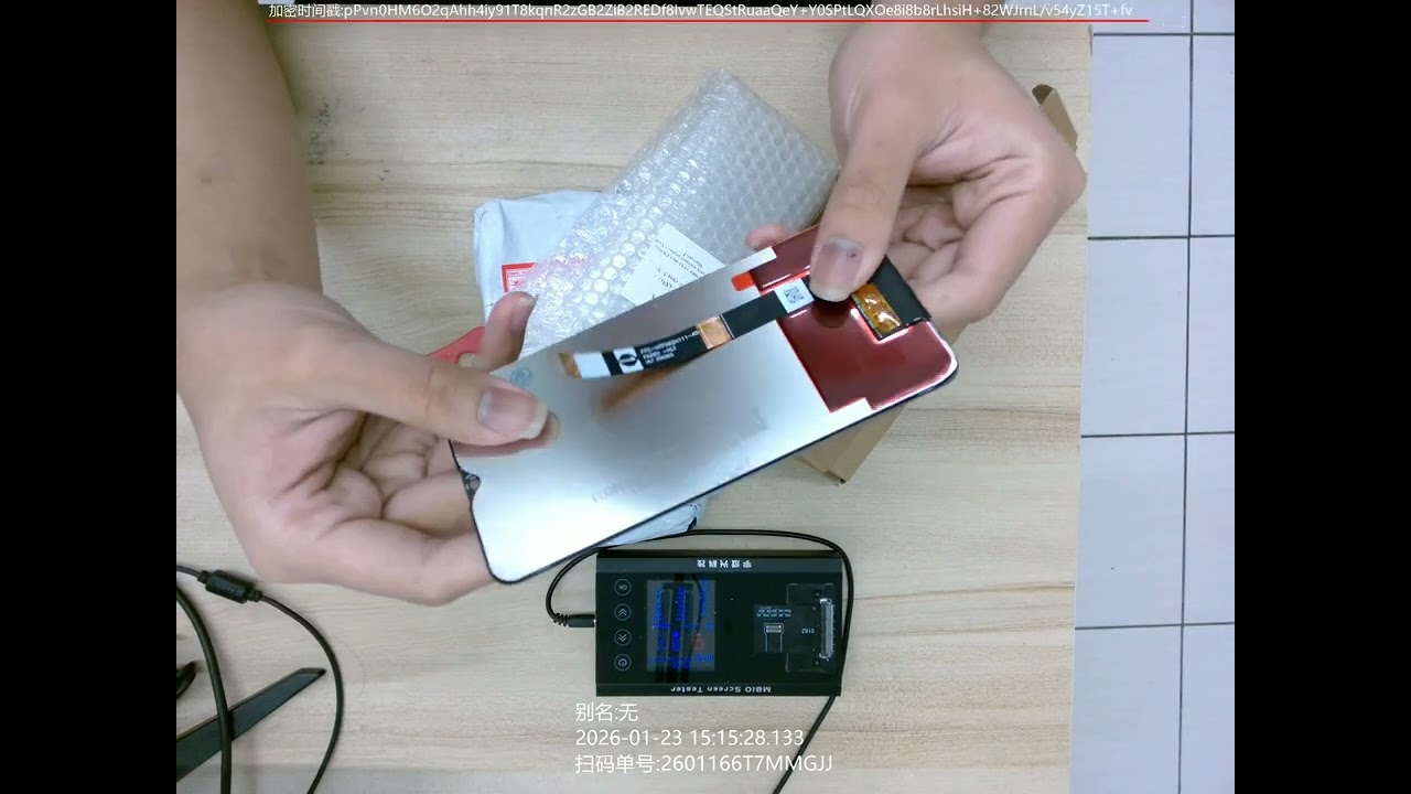 Flash 2601166T7MMGJJ Video Unboxing