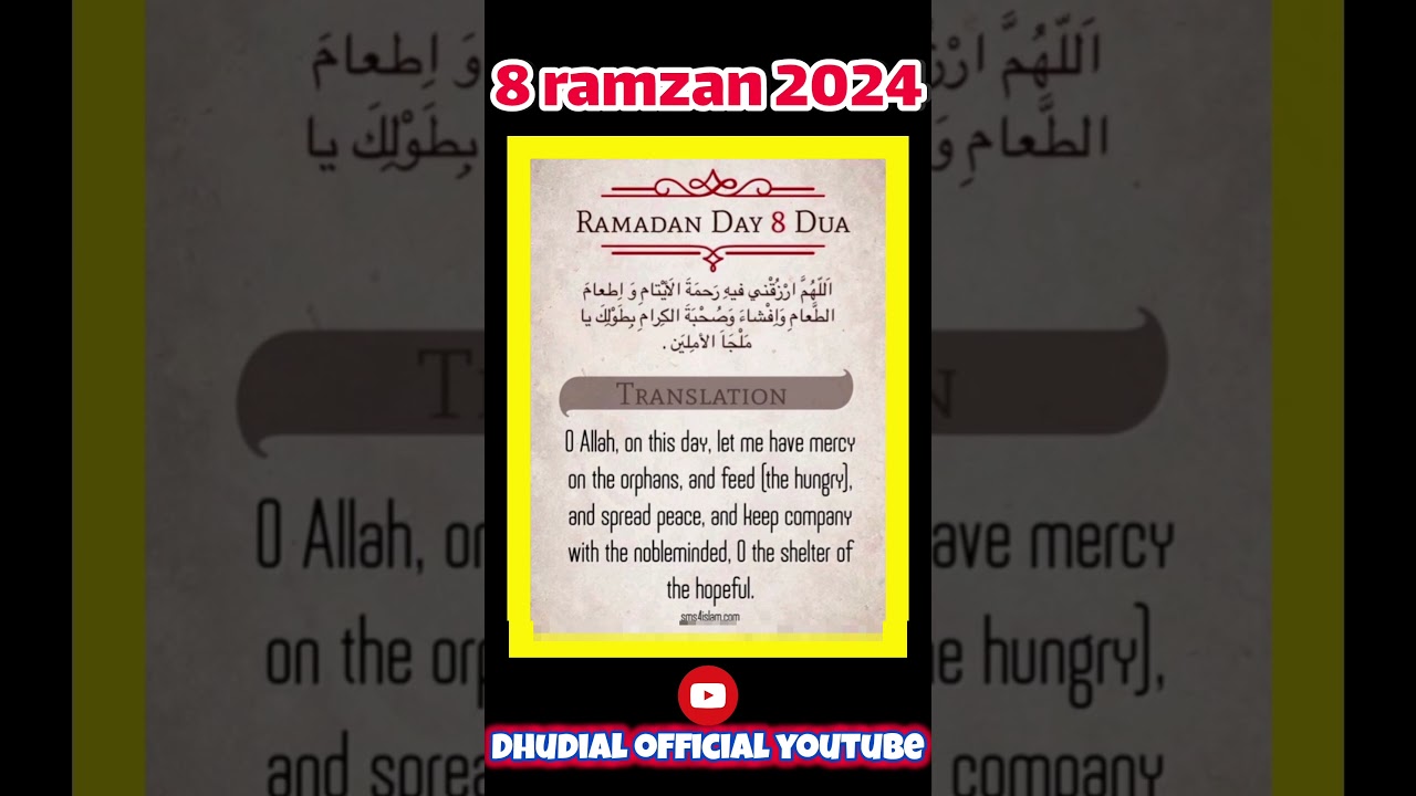 8 Ramzan Status❤l whatsapp status #8ramzan #karbala #ramzan