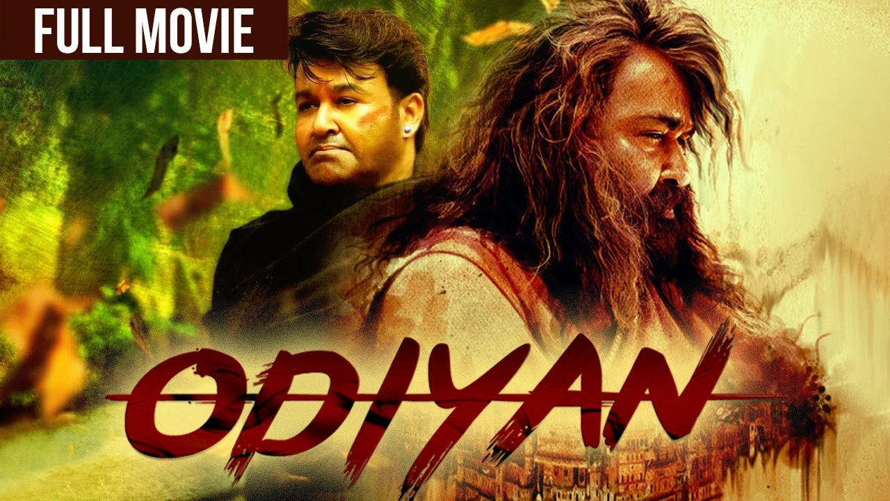 Mohanlal | Prakash Raj | Odiyan |  Drama/Action Hindi Dubbed Movie | New Hindi Dubbed Movie 2023