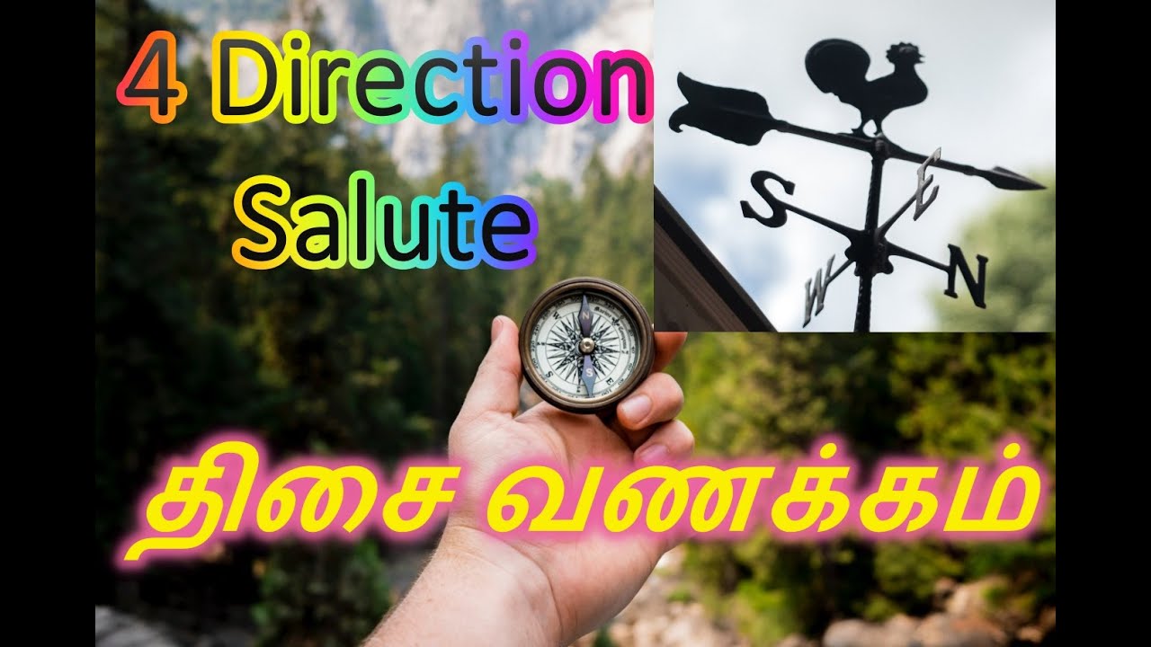 FOUR DIRECTION SALUTE - NAMASKARAM |4 திசை வணக்கம் 🙏 |Rajkrishna Study Center & Academy of Fine Arts