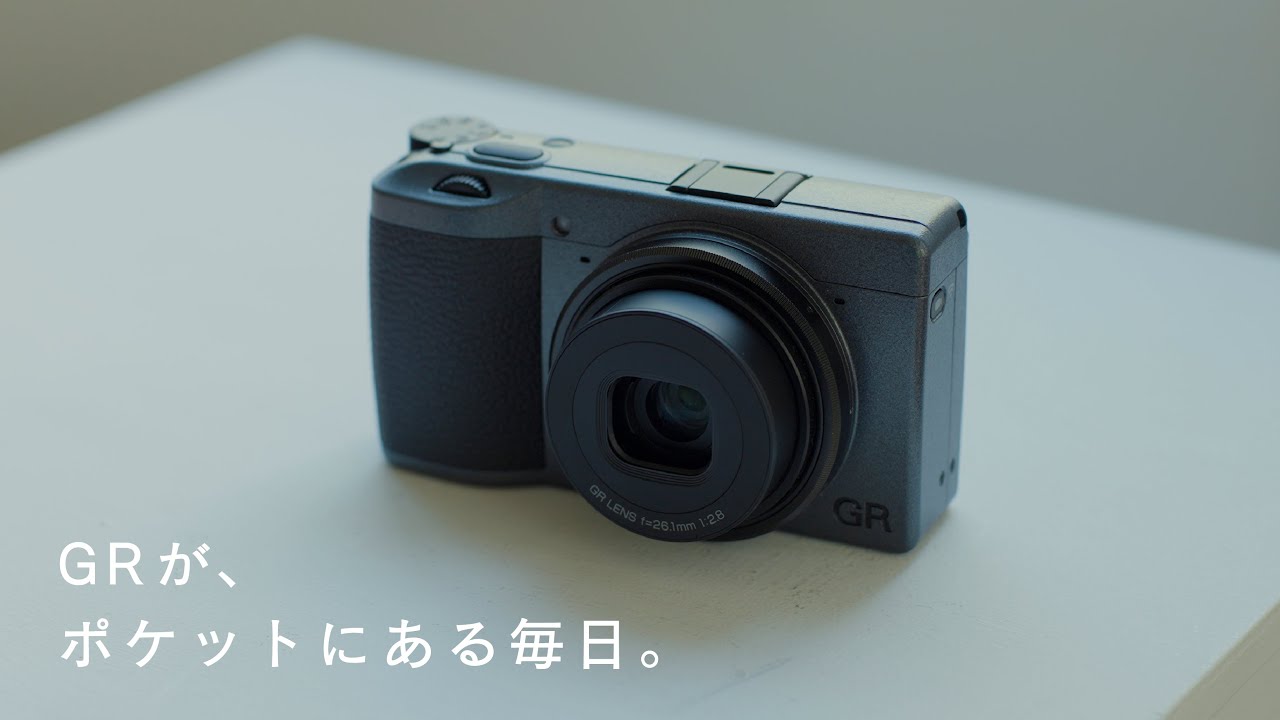 GR3x 全員持っている理由がわかりました。