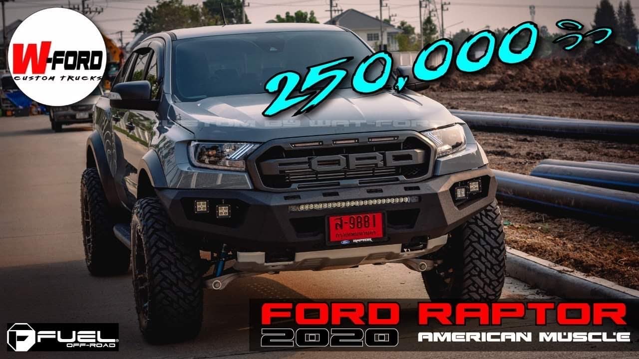คลิป 94-ฟอร์ด Raptor 2020 โหดๆๆ แต่งทรง American MUSCLE บึกบึนทุกสัดส่วน by.watford 091-7618526