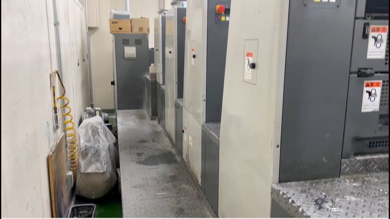 Komori spica 426P Machine 100% used in Japan