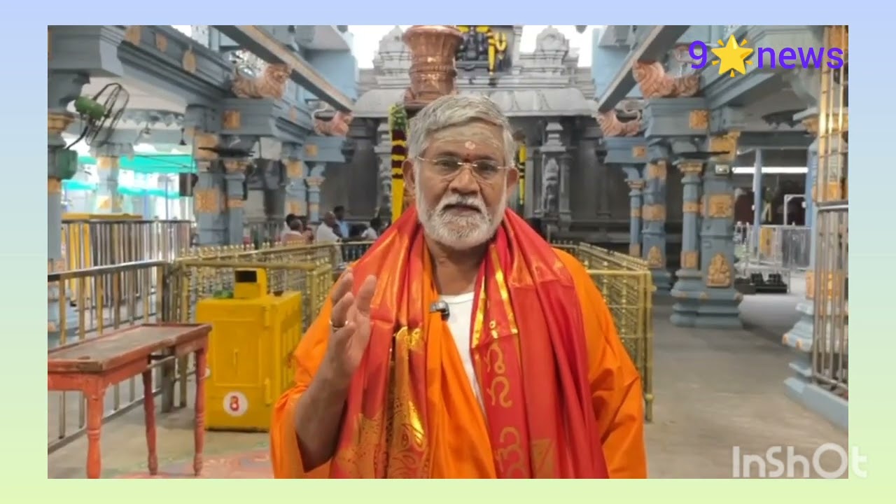 కాణిపాకం ఆలయంలో స్వామివారిని దర్శించుకున్న సినీ నటుడు తనికెళ్ల భరణి వారి మాటల్లో విందాం