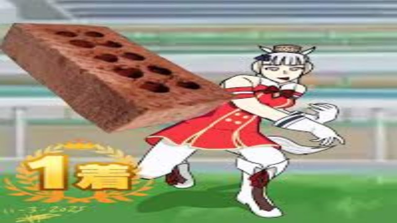 GOLD SHIP NO ME PEGUES