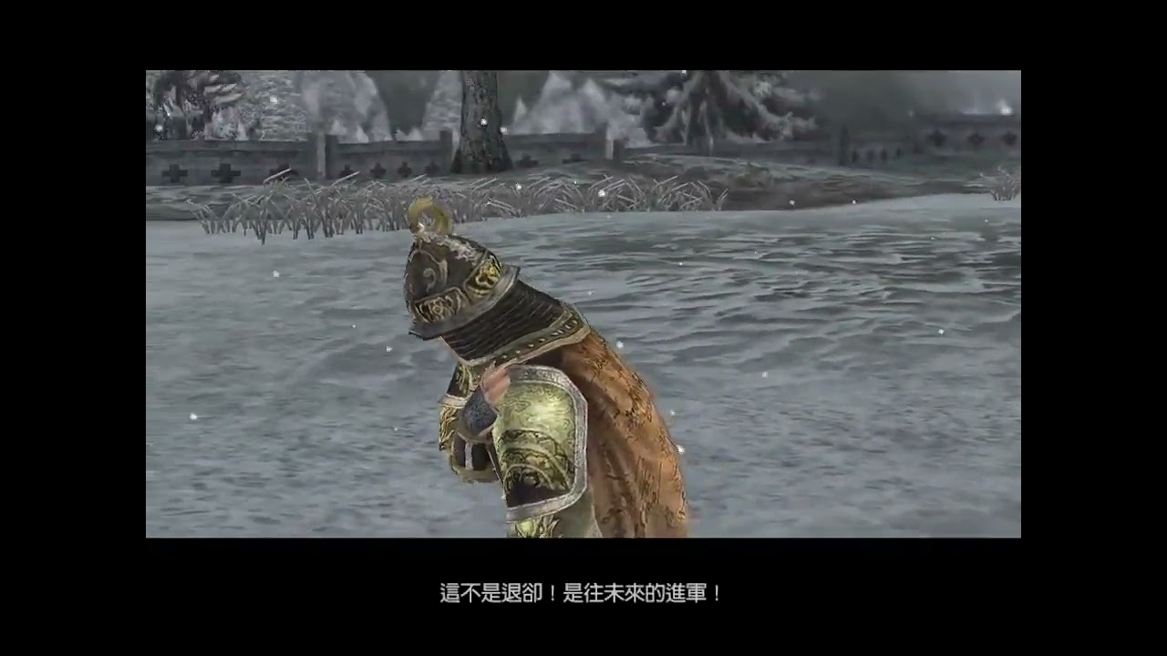 真三國無雙4 Special 無雙修羅 張遼傳