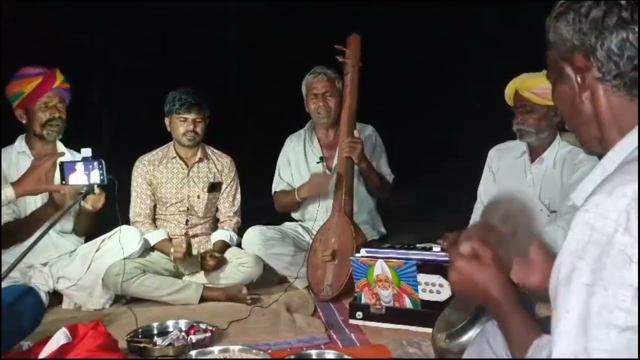 भजन गायक भागू राम बारूपाल की आवाज में बहुत सुंदर सुनकर आनंद आ जाएगा 🥰🥰