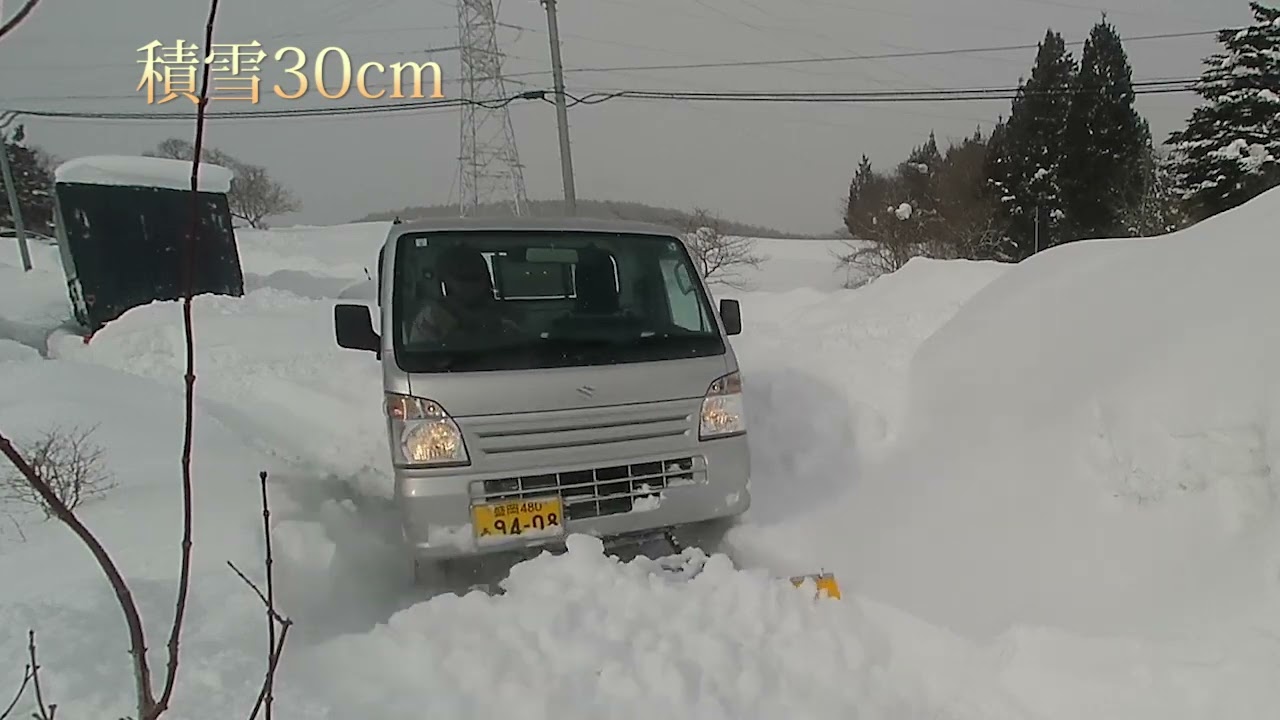 軽トラ🛻除雪　連日氷点下10℃ 20260122