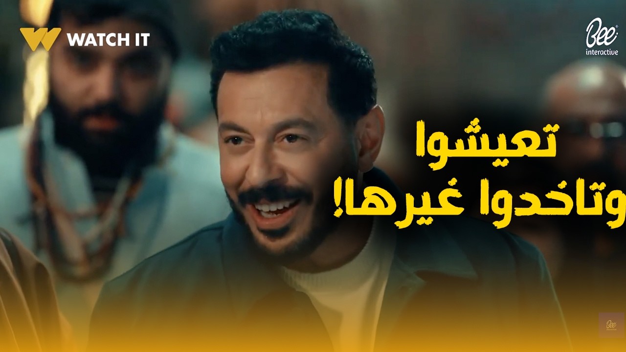 درش عمل كمين لـ المعلم سنوسي وعرفة.. المخازن ولـعــت وراح يشمت فيهم🔥👏#درش