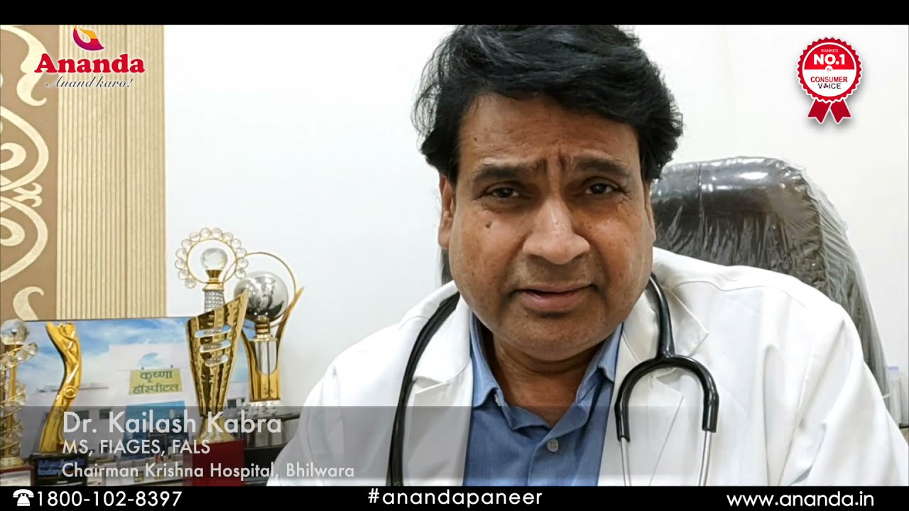 Stay Healthy and Strong With Ananda Paneer | Recommended by Dr. Kailash Kabra | Ananda Anand Karo