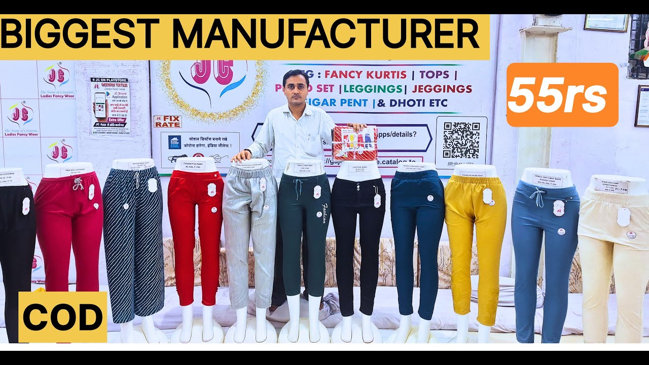 55rs LEGGINGS| WHOLESALE MARKET | MANUFACTURER MUMBAI | BRANDED | LEGGINGS FACTORY | PLAZO SET | COD