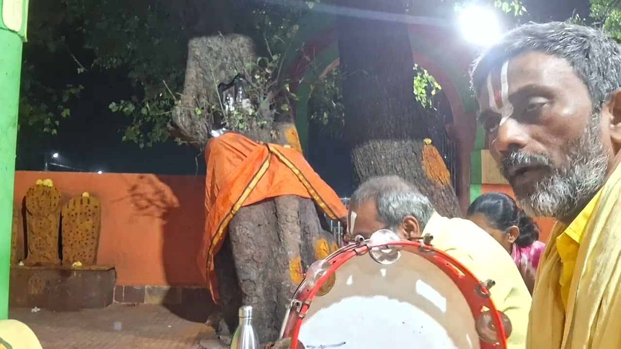 yechata Rama keerthanam 