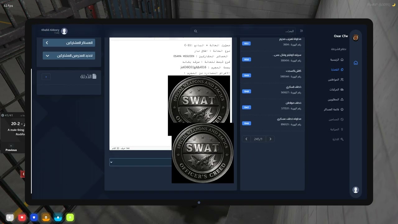 Desktop 2026 02 14   01 13 10 03