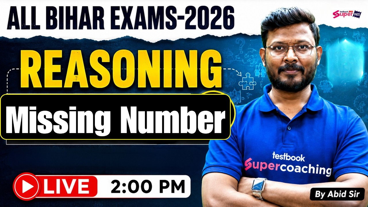 Missing Number Reasoning | Bihar All Exam Reasoning Classes 2026 | by Abid Sir