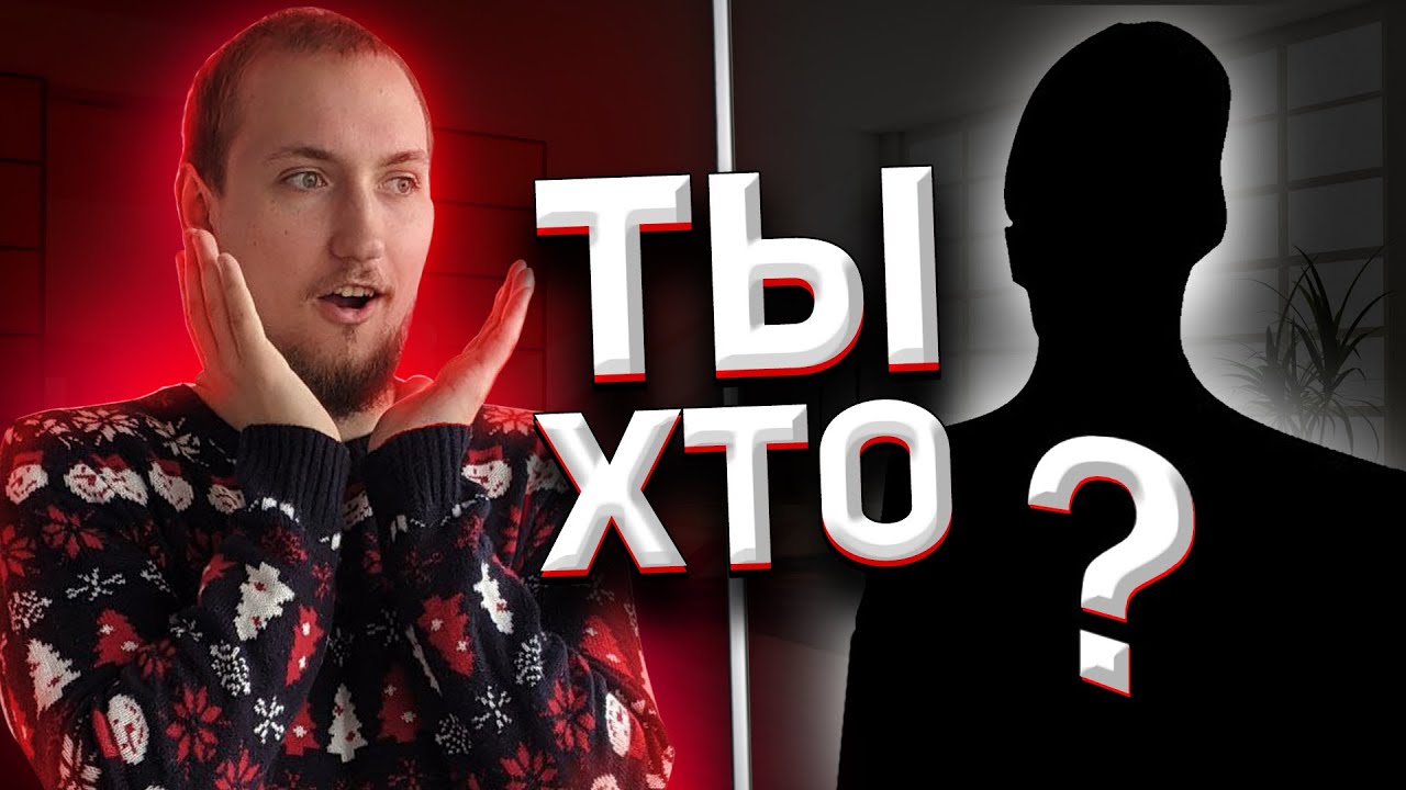 Ты хто? Интервью с 9impulse | О команде мечты | Тактики в апексе