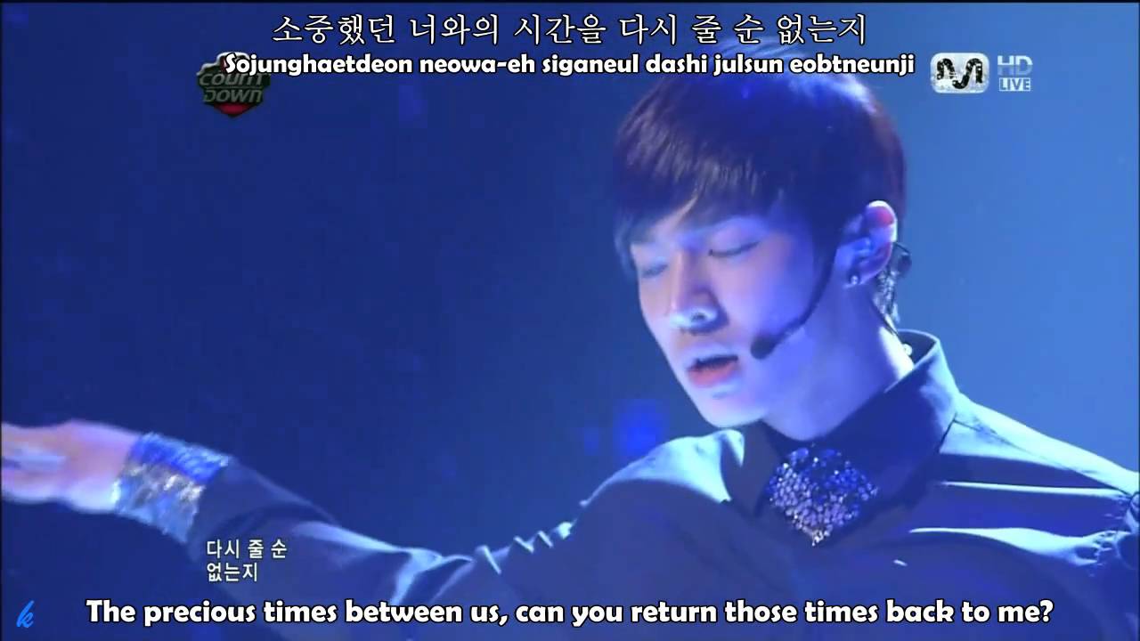Hyunseung & Kikwang (BEAST Unit) - Let It Snow (Hangul + Romanization + English)
