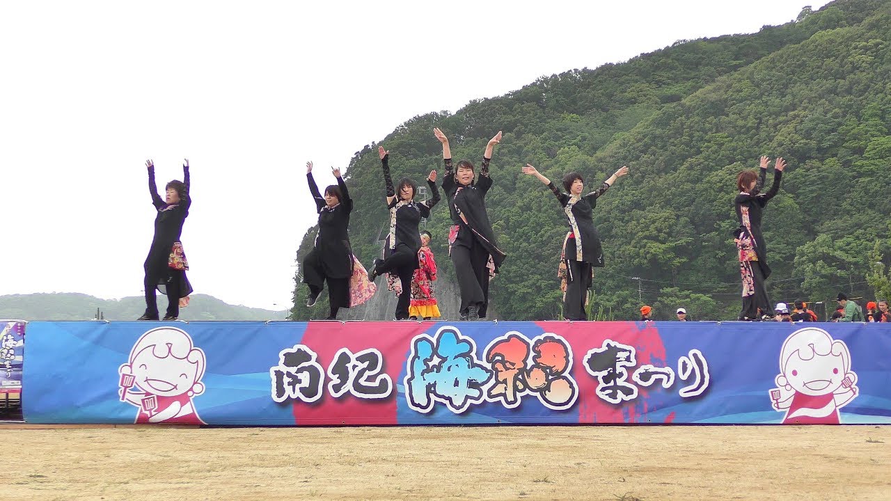 「 輪 」南紀海彩まつり2019