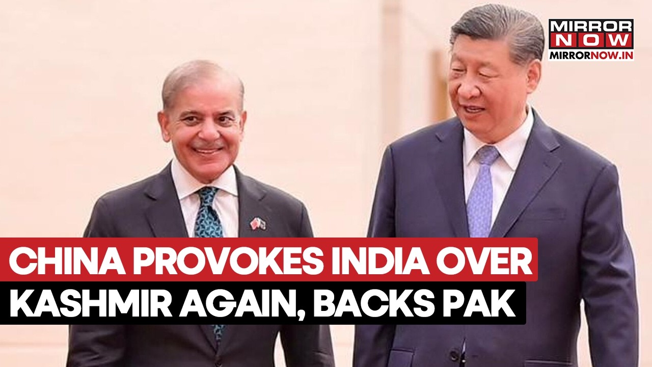 China Provokes India Again Over Kashmir? Xi Backs Pak's Agenda In Meeting With Shehbaz