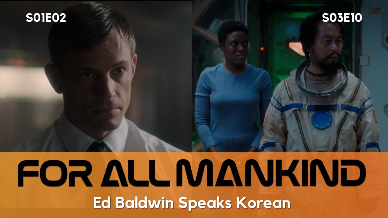 For All Mankind | Ed Reveals He Learned Korean | S01E01, S03E10