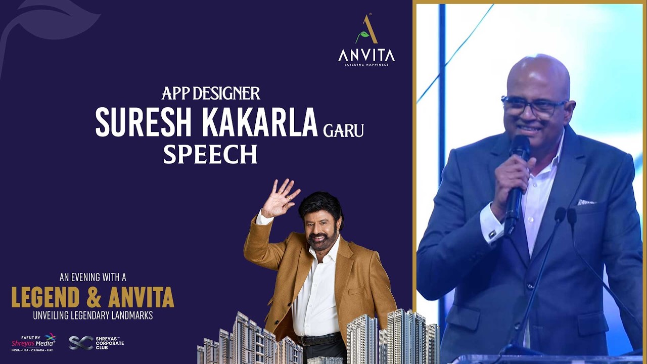 App Designer Suresh Kakarla Garu Speech at An Evening With Legend & Anvita | Anvita Building