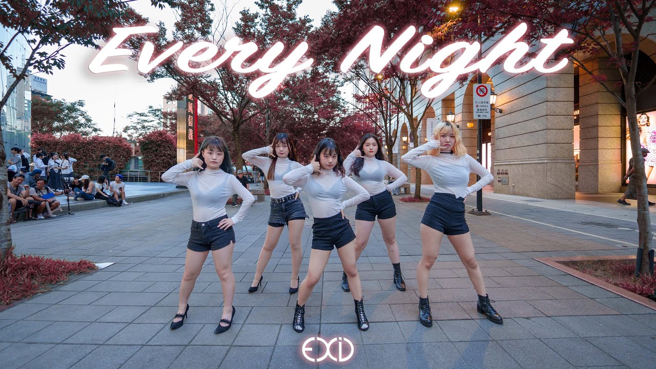 [KPOP IN PUBLIC CHALLENGE] EXID(이엑스아이디) ‘Every night’ Dance Cover by E.poch From Taiwan