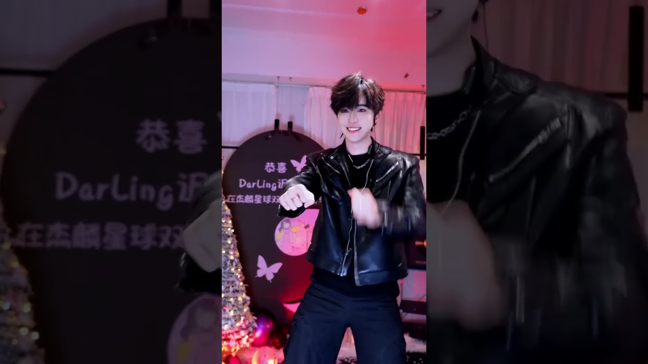 260117 杰麟CP 抖音直播(清屏版) JieLin Douyin Live(Clean ver.)