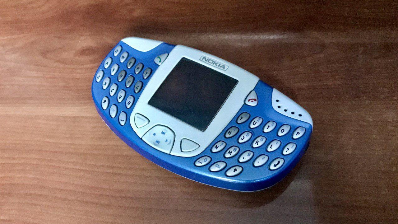 Nokia 3300 - Ringtones