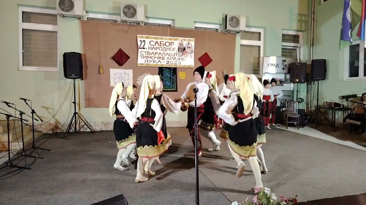Sabor Luka 2025 - KUD 