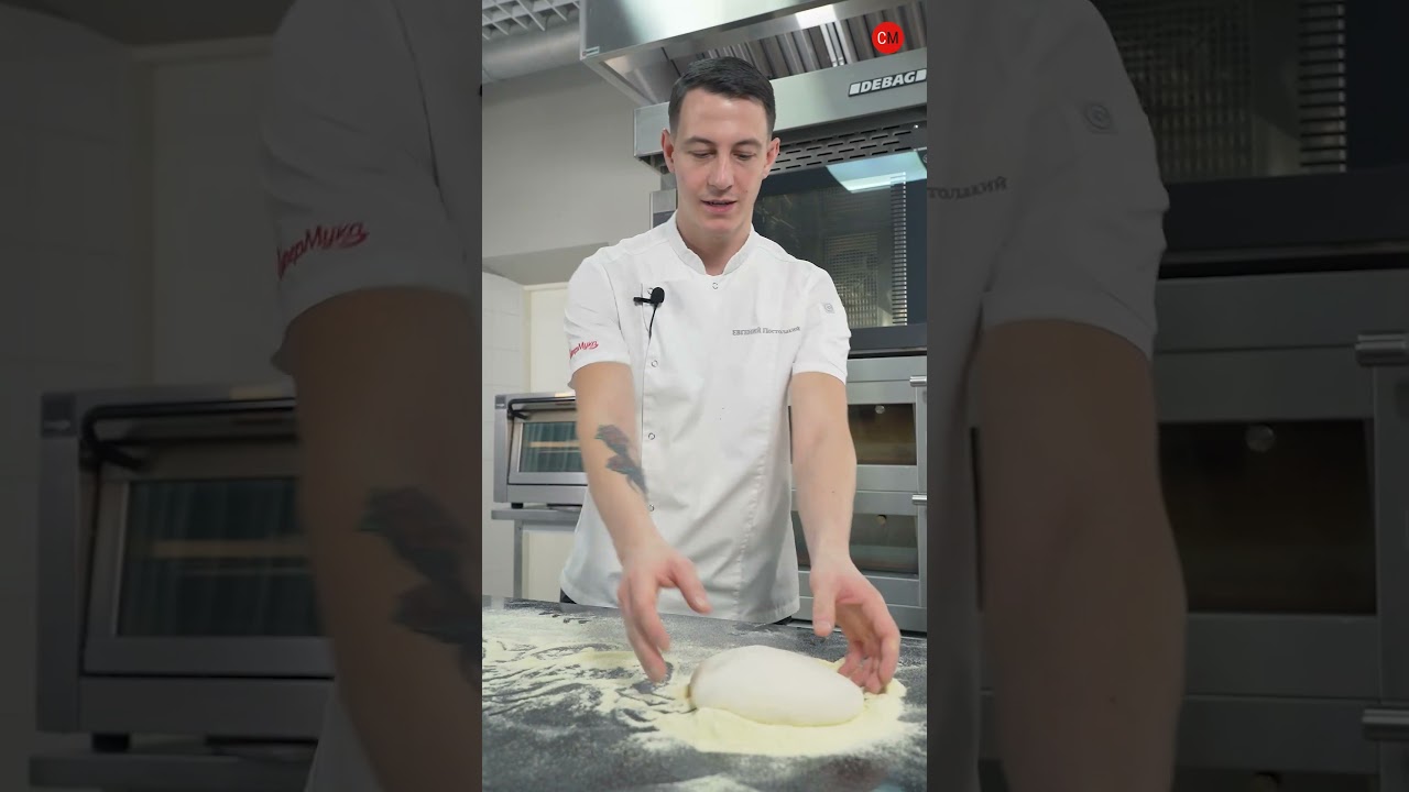 5 способов растянуть заготовку для пиццы#shorts#пицца#pizza#тестодляпиццы #супермука