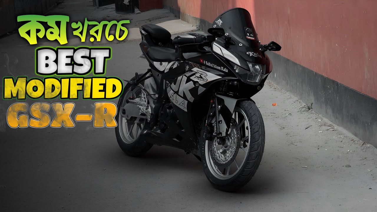 কিভাবে করবেন Budget friendly modifie ? BEST MODIFIED GSX-R | SAIFUL ISLAM KALA | XTREME BIKER MIZAN