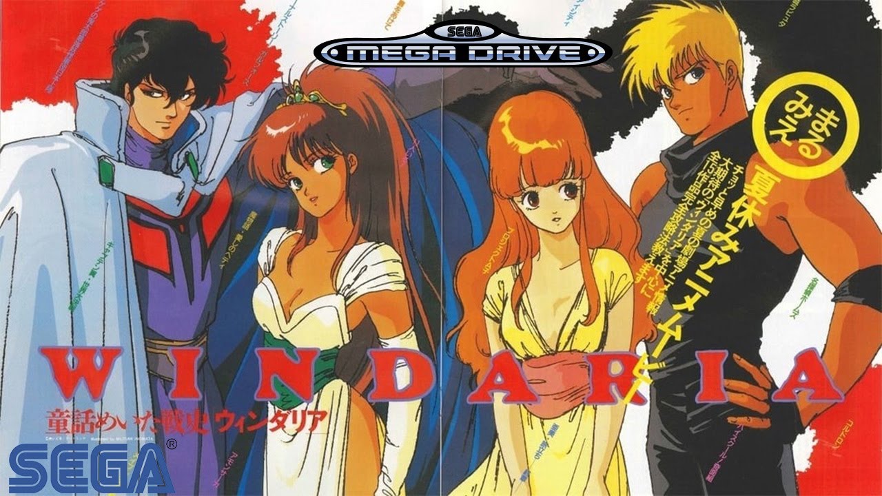 Windaria [1986] It's Like Watching a SEGA JRPG