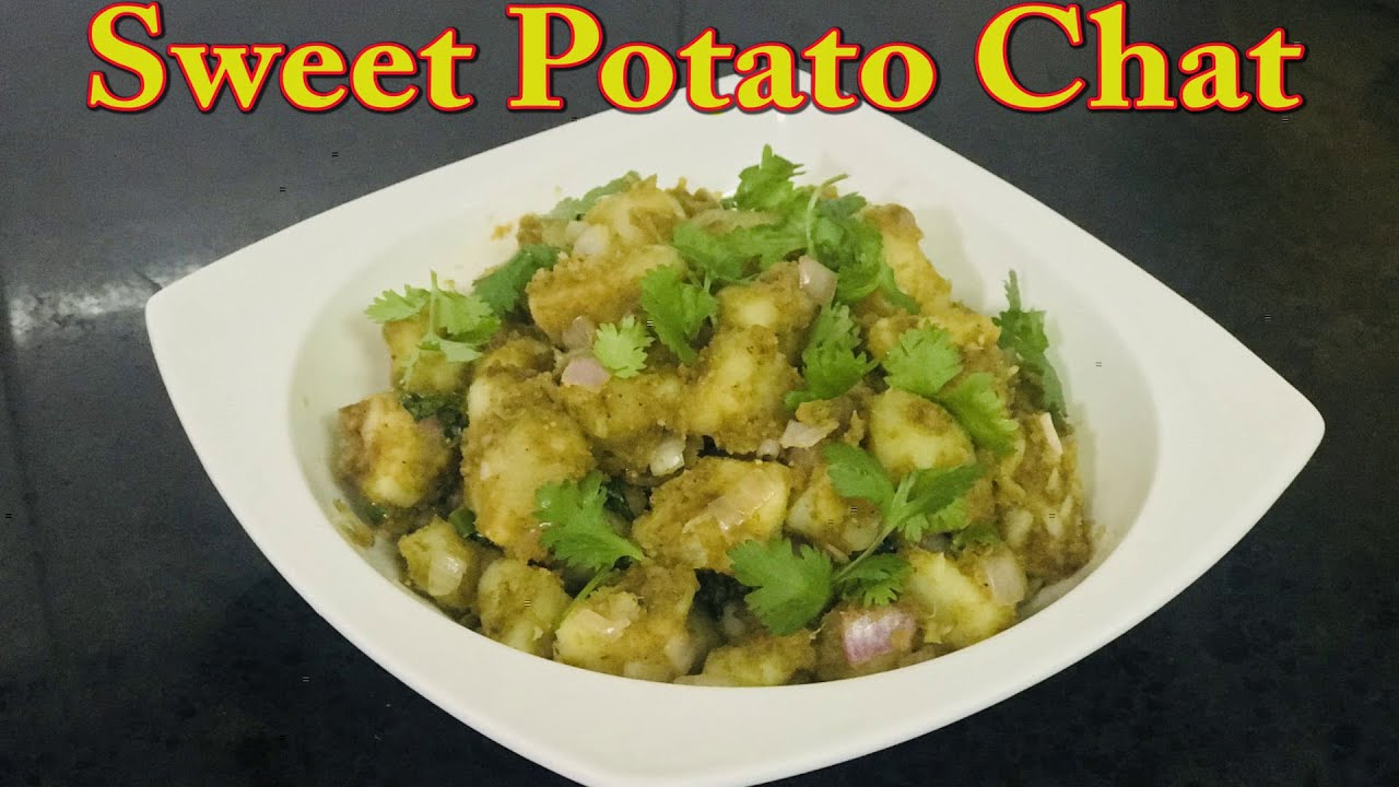 Sweet Potato Chaat Recipe in Malayalam || മധുരക്കിഴങ്ങ്  ചാട്ട് |Nishi's Kitchen Vlogs || Recipe-289