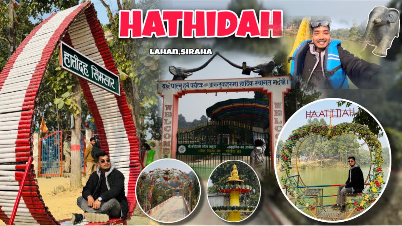 Hathidah 🙀 | Hattidah Lahan | Lahan Viral Place 😍 | Hathidah Simsar | @Santoshshrestha8070 