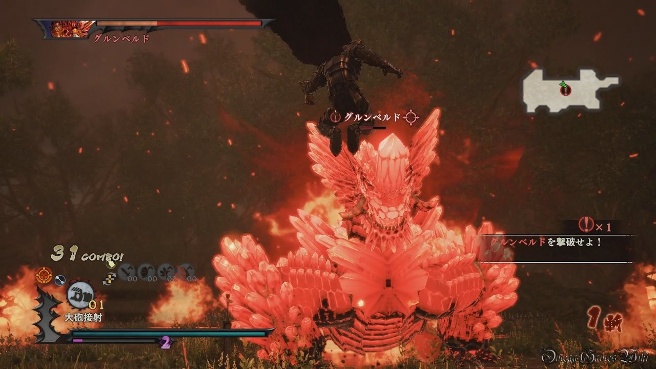 【PS4】ベルセルク無双 - STORY MODE #45 ・狂戦士の甲冑（千年帝国の鷹篇）