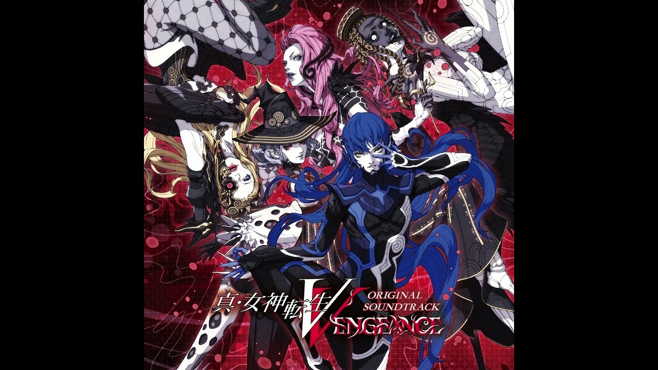 SHIN MEGAMI TENSEI V VENGEANCE ORIGINAL SOUNDTRACK - Battle -Beelzebub- (Extended)