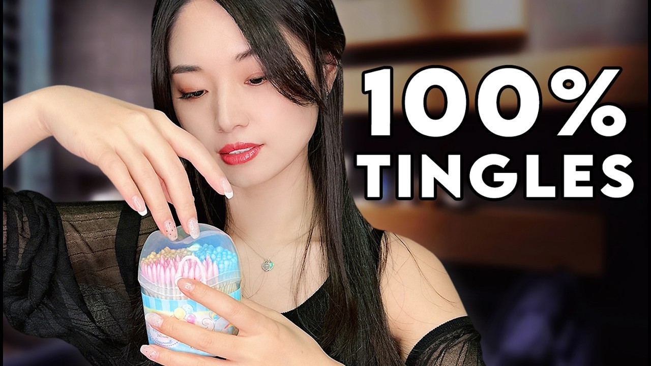 ASMR For People Who Don't Get Tingles