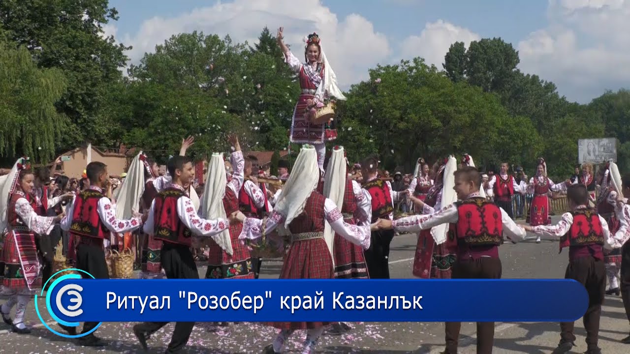 05.06.2022 - Ритуал 