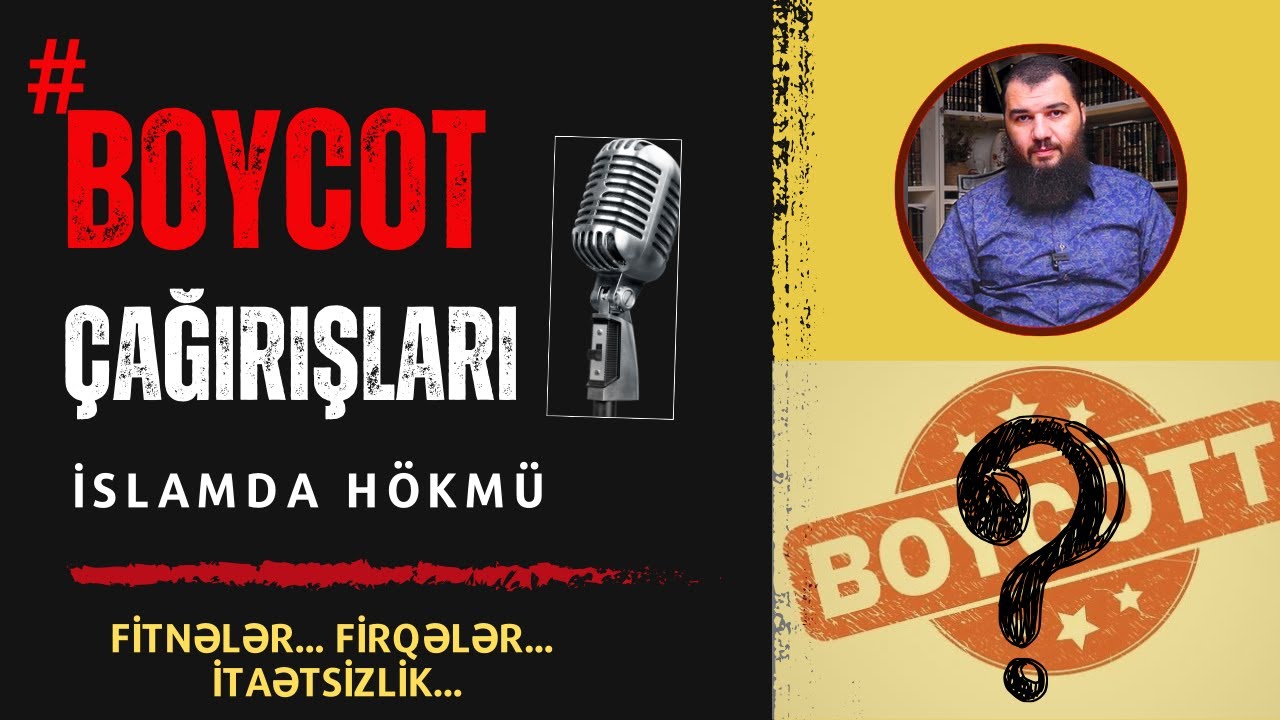İsrail mallarını boykota çağıranlar #tural_yusubov