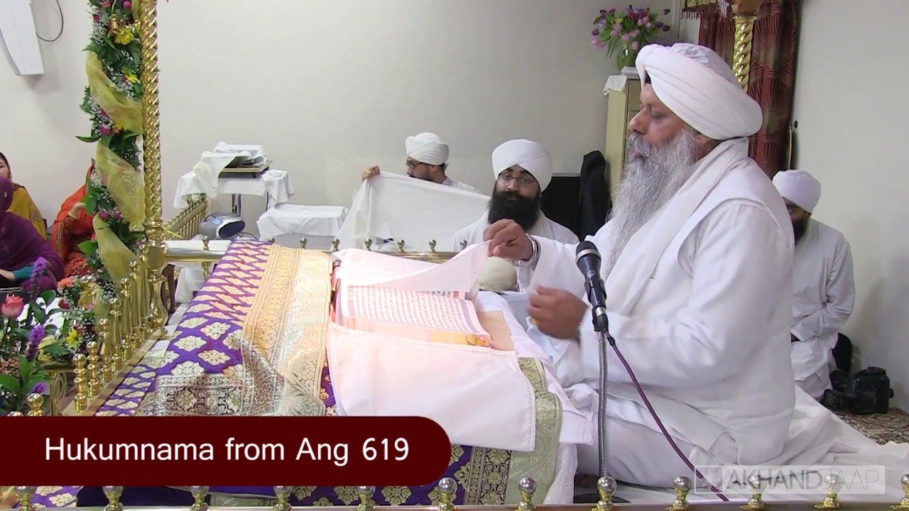 Akhand Jaap 2015 - Hukumnama