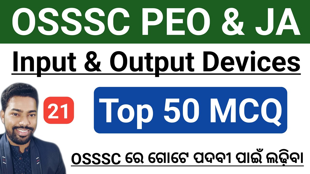 Top 50 Questions || Input & Output Devices || Computer Class || By Sunil Sir