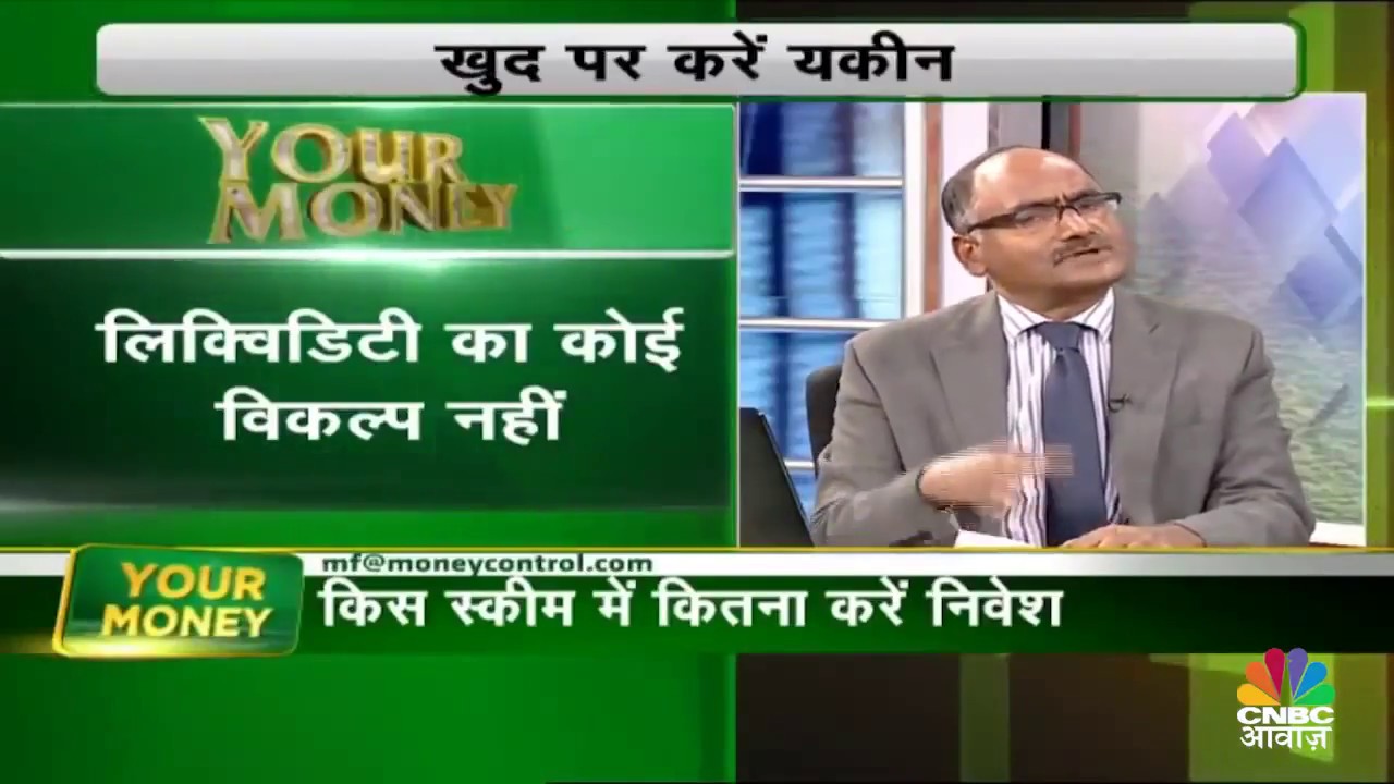 Should you invest in Real estate answered by Balwant Jain