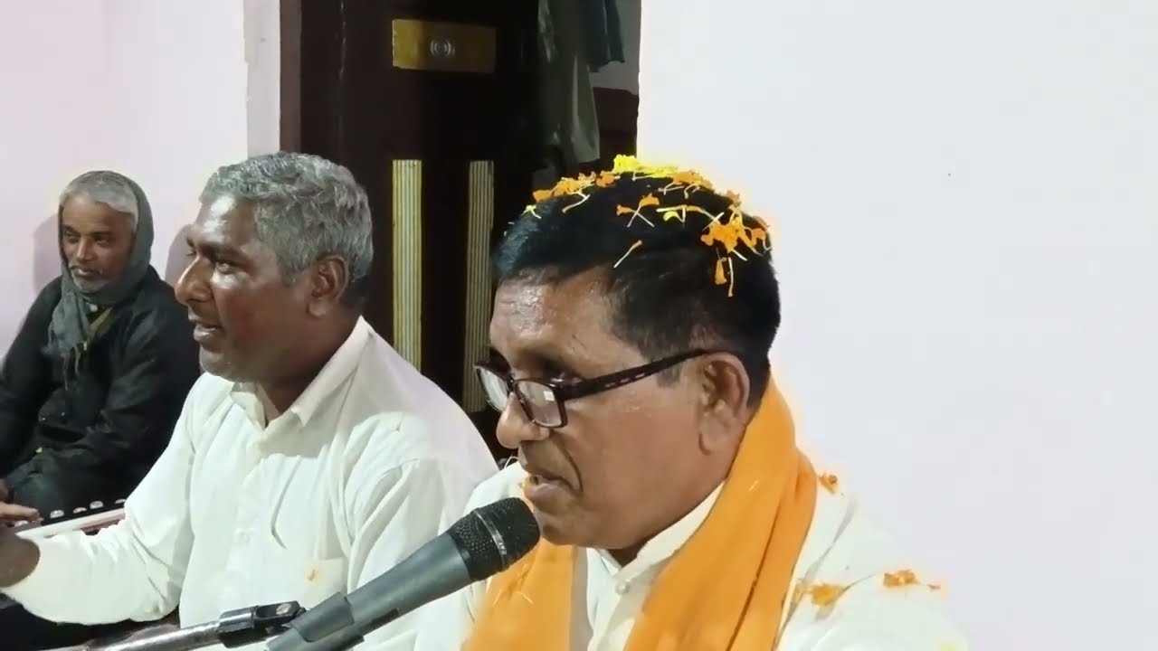 શીતલ રામ બાપુ ની મોજ ||  મઠવાસ ગામ || સંતવાણી