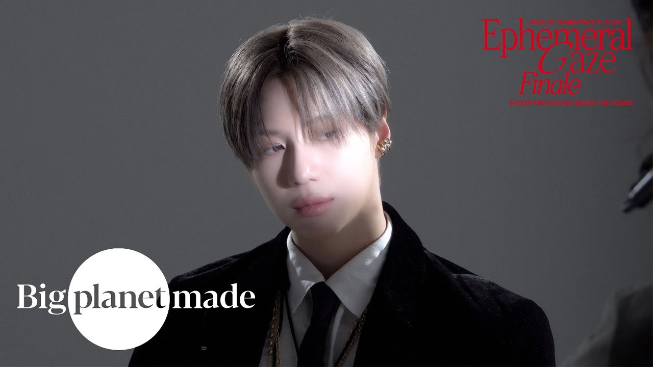 태민 (TAEMIN) - [Ephemeral Gaze Finale] Poster photoshoot Behind The Scenes
