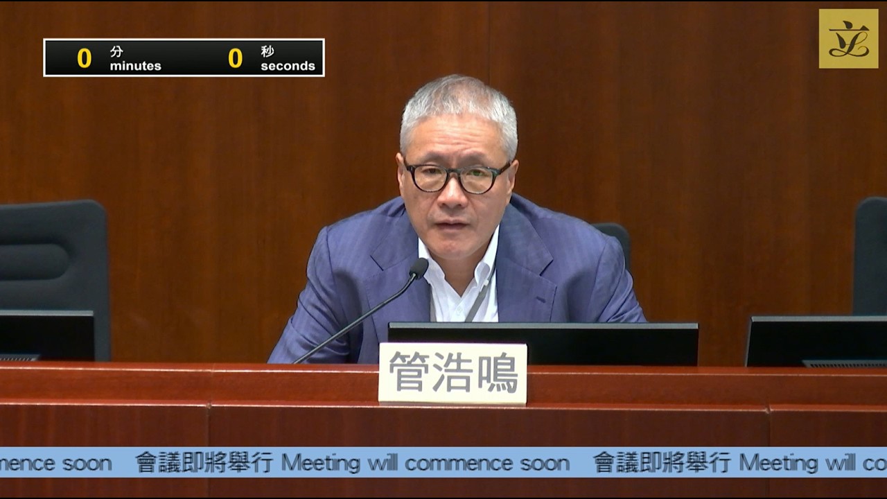 福利事務委員會會議 (2026/03/16)
