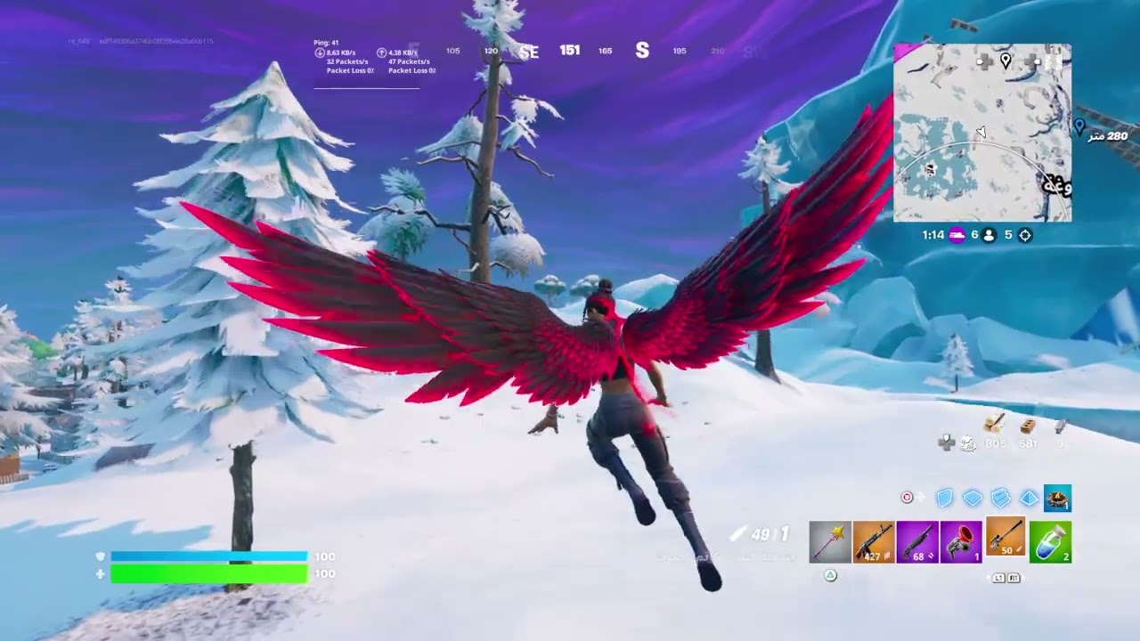 Fortnite_20260202235229