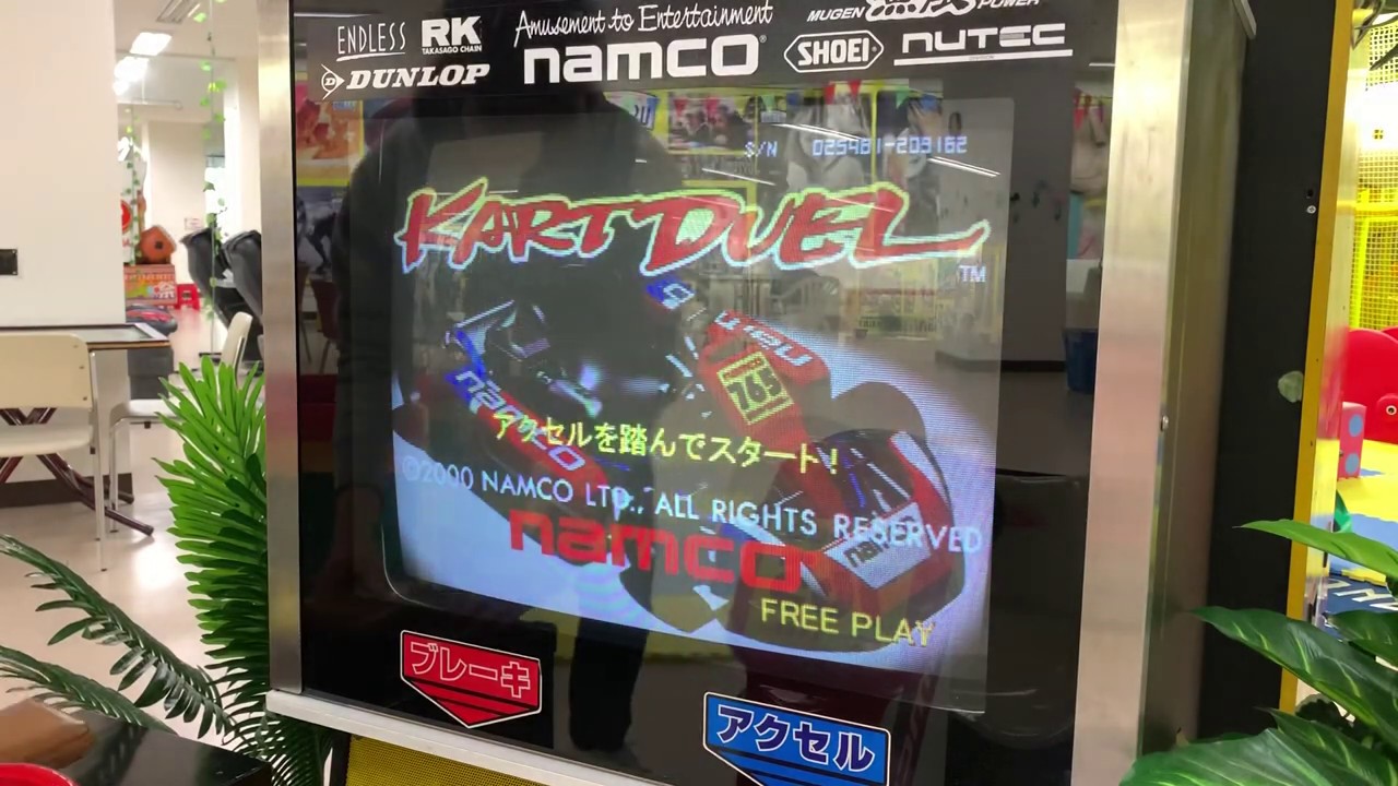 本格的カートレースゲーム!? カートデュエルをプレイしてみた！