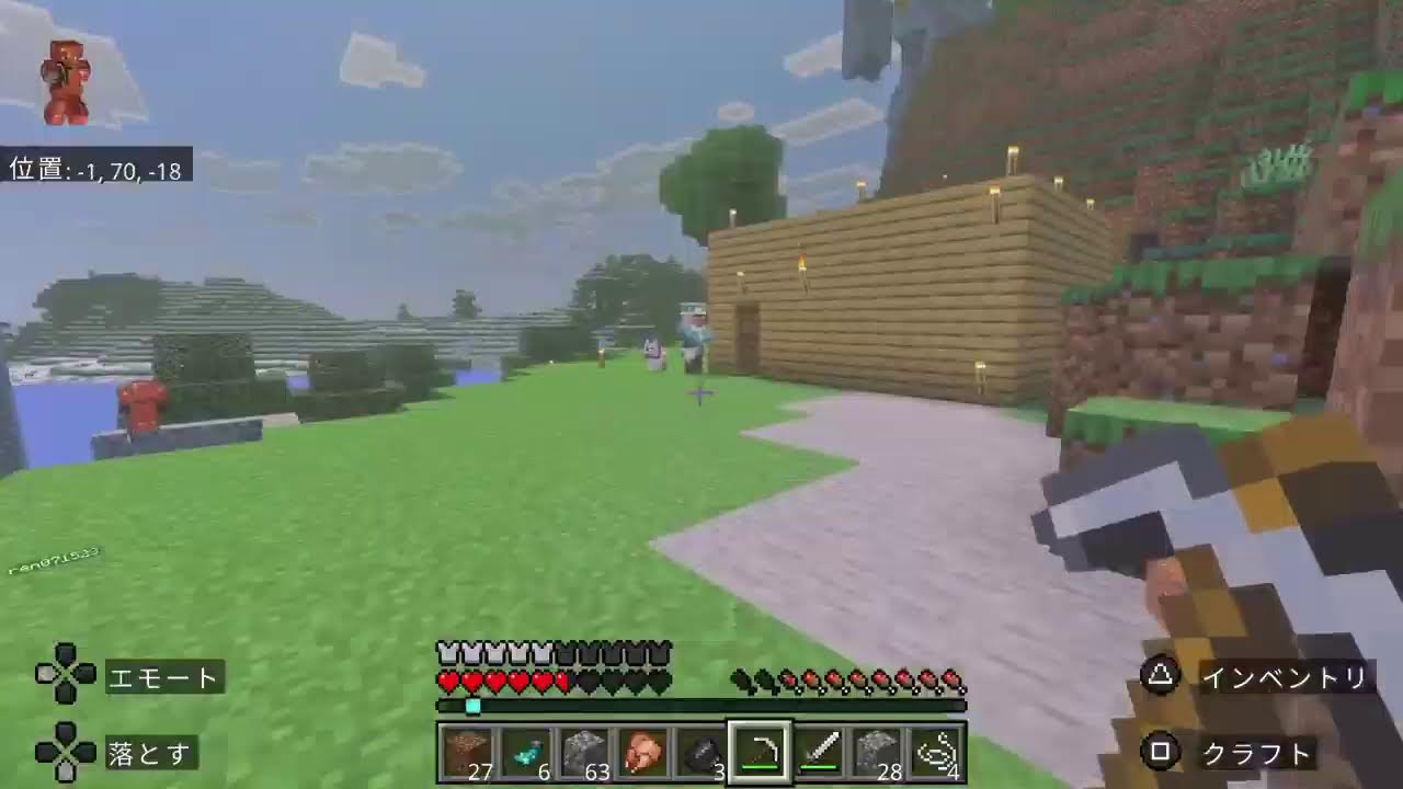 男3人でマイクラ( *˙0˙*)۶