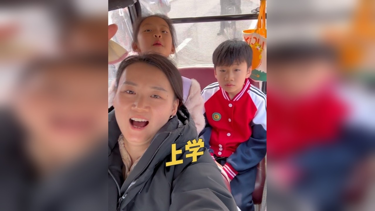 90后二胎宝妈上学vlog | 双倍的吵闹，双倍的粘人，还好今天是幸福的周五